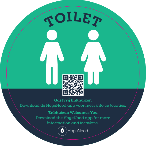 HogeNood App Sticker